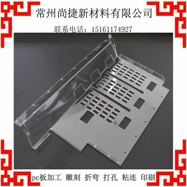 �Ϸ�PC���е�����ֵ�� pc�ֿ� ����� ����ӹ�