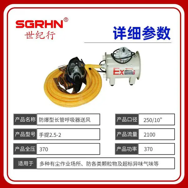 ��Яʽ��縨�� ���˷���ȫ���� �綯�ͷ糤�ܺ�����