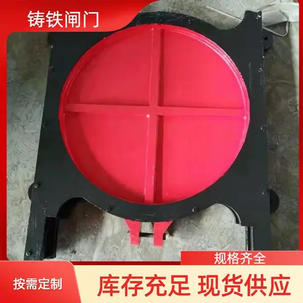 �ӵ�����բ�� ˮ�����̽�����ˮ�豸 �ֶ����ջ����� �ֻ��ɶ���