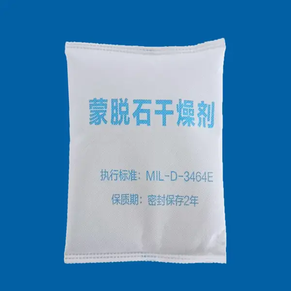蒙脱石干燥剂无纺布袋装矿物环保吸湿干燥包