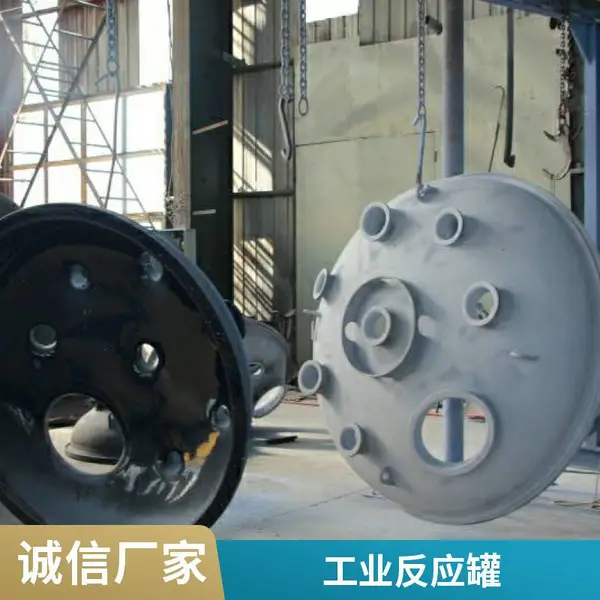 小型单层玻璃反应釜电动单层反应罐电加热单层玻璃搅拌釜