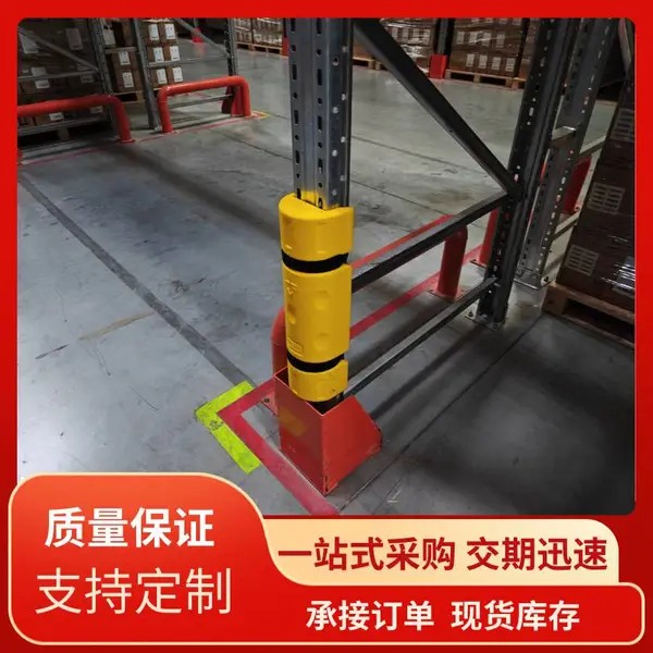 锦辰货架防撞护角 黄黑警示色 耐磨耐撞 加厚加固护栏