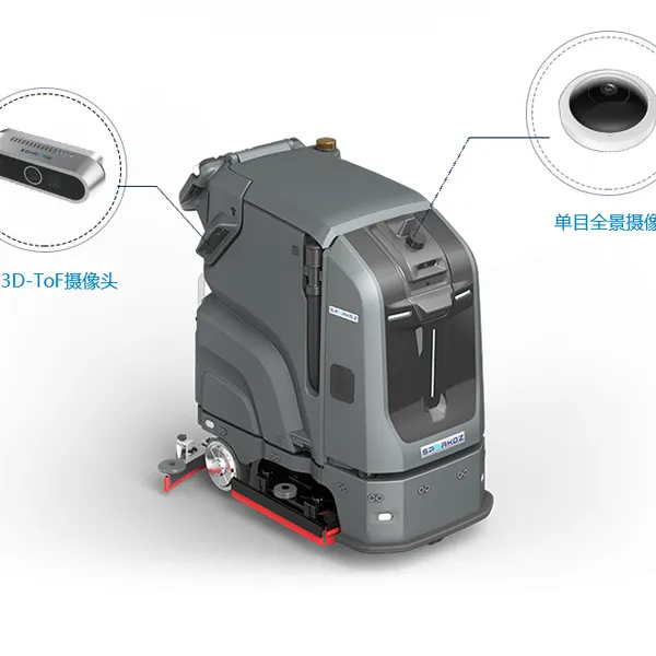 大型商用清洁机器人TN70-Pro