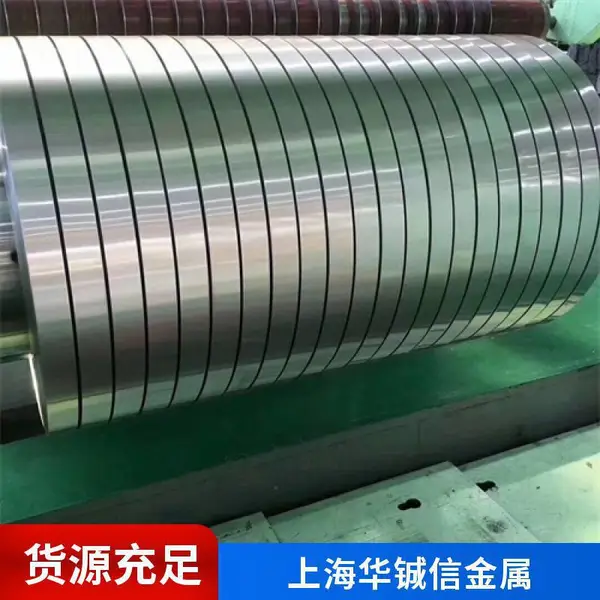 45CrNiMoV合金钢圆钢45CrNiMo1VA圆棒棒矿山钻具高韧性现货