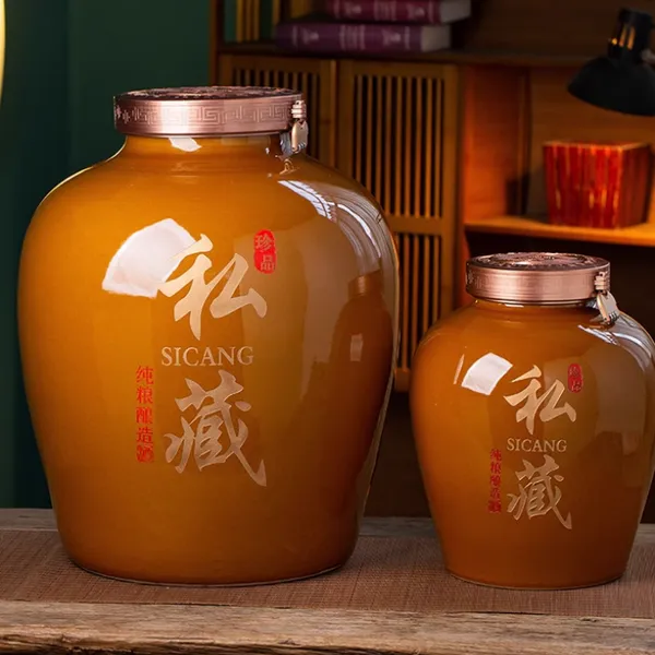 红色女儿红密封存酒坛10斤20斤自酿白酒坛酒罐陶瓷加厚酒缸定做厂