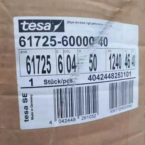 供应德莎61725,TESA61725黑色薄膜胶带