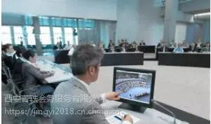 西安同声传译设备租赁,同声传译价格,设备租赁-西安菁轶会务服务有限公司