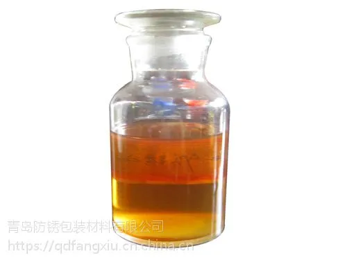 环保型防锈油厦门专业生产厂家