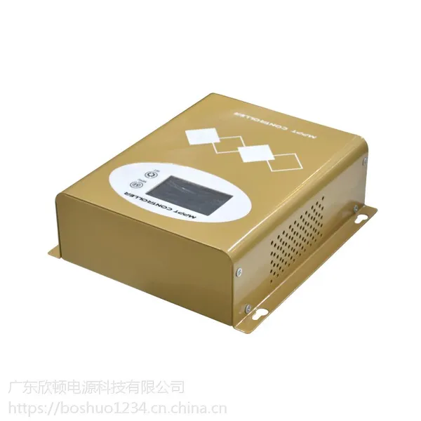 厂家直销控制器 欣顿MPPT控制器