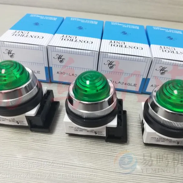 A30ILA24日本丸安MARUYASU按钮开关指示灯