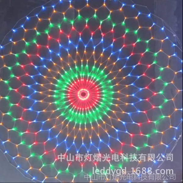 灯展装饰彩灯 LED渔网灯 圣诞网灯 闪动网灯 LED灯串