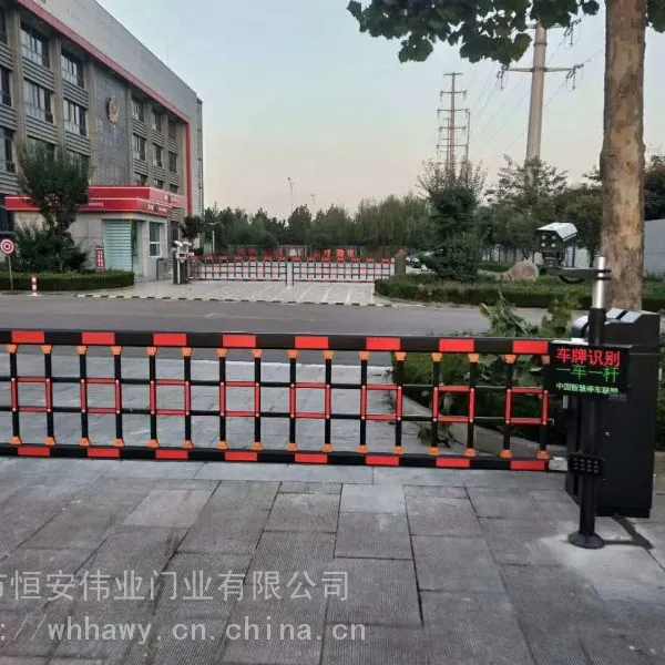 武汉停车场车牌识别收费管理系统蓝牙设备恒安厂家直销上门安装