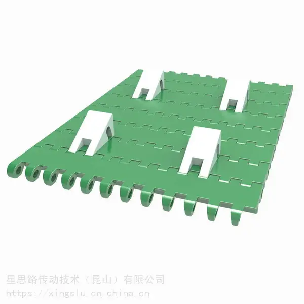 加工定制流水线设备专用塑料输送带箱体转弯提升运输传送带加阻挡