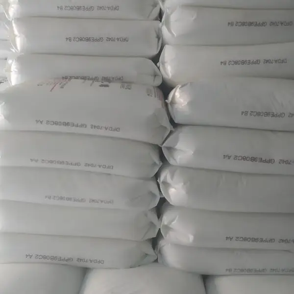 膜料LLDPE中石化DFDA-7042(颗粒料)吹膜原料农用膜背心袋薄膜等