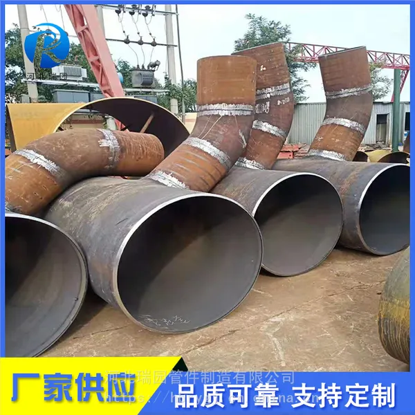 厂家供应国标三通 无缝三通 跨越三通 平行三通 排泥三通 y型三通 钢制三通