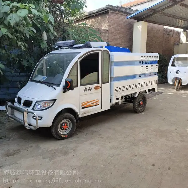 �г���Ӧ ����Դ���ָ�ѹ��ϴ�� ·����ϴ�� �̻���ҩ��ѹ��ϴ��