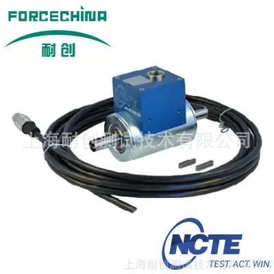 耐创 德国NCTE高精度动态扭矩传感器 FC-S4000 进口传感器