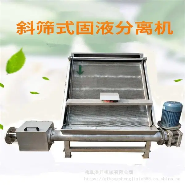 ��������ϴ�ĵ綯����� ţ���������ˮ�� бɸʽ�ĸ�ʪ�����