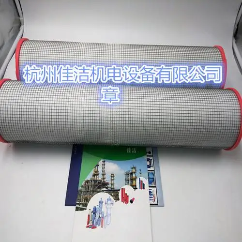 盛达滤芯C25-187 P25-187 AU25-187替代