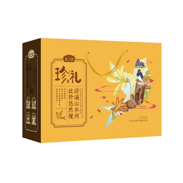 南北干货 干货年货礼盒企业团购 木耳香菇干货礼盒批发