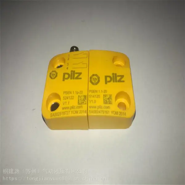 �¹�Ƥ����PILZ��ȫ���� PSEN 2.1-10 �ֻ�����