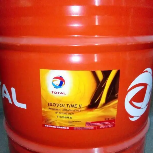 ��Ӧ�����***VOLTINE ��A���������������;�Ե��,TOTAL ***VOLTINE II