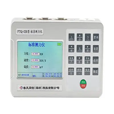 PTTC-036�� ��׼������