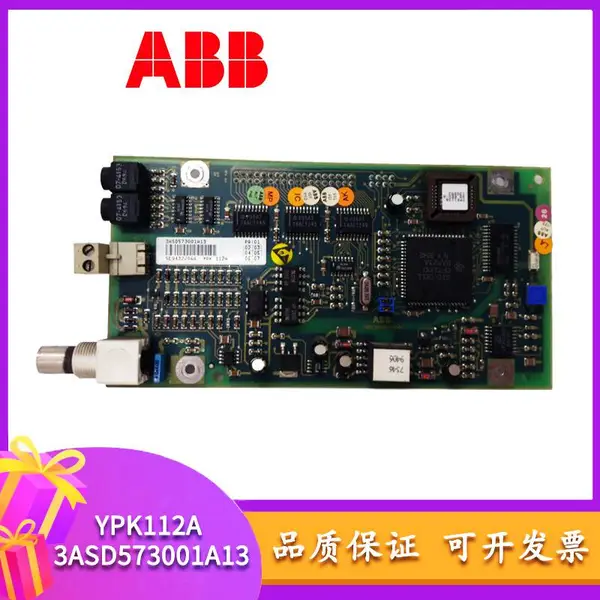 原装YYT107A电源模块 渠道优势