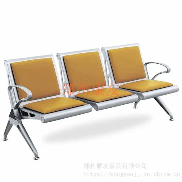 税局大厅不锈钢板PU排椅定做带垫等候椅
