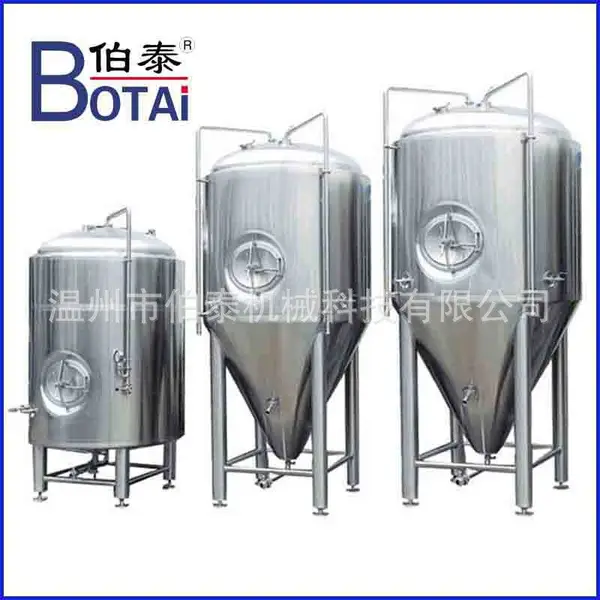 厂家生产 真空减压浓缩罐 浓缩器 搅拌发酵罐 结晶罐 双效浓缩器 等机械设备 支持定制
