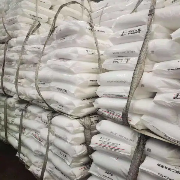 供应中天合创聚丙烯F280S抗紫外线聚丙烯