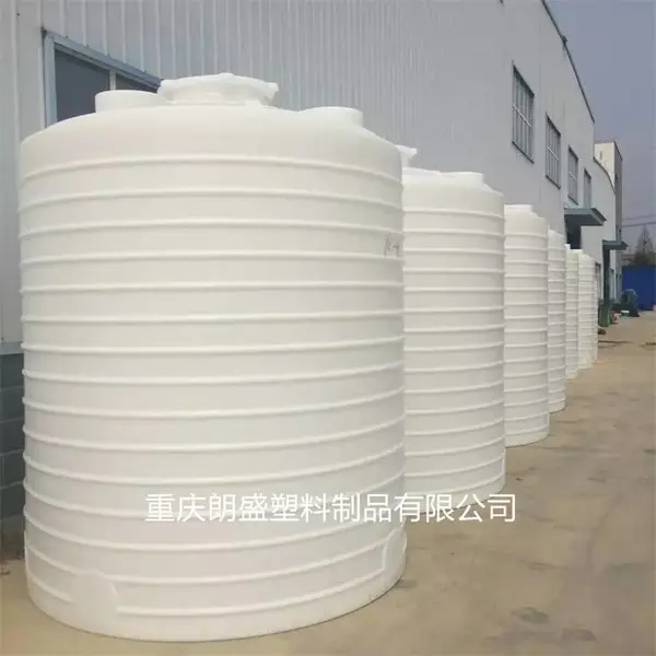 ����5��10��15��30����������������PE����ʴ���䴢��ԭ�Ϲ�