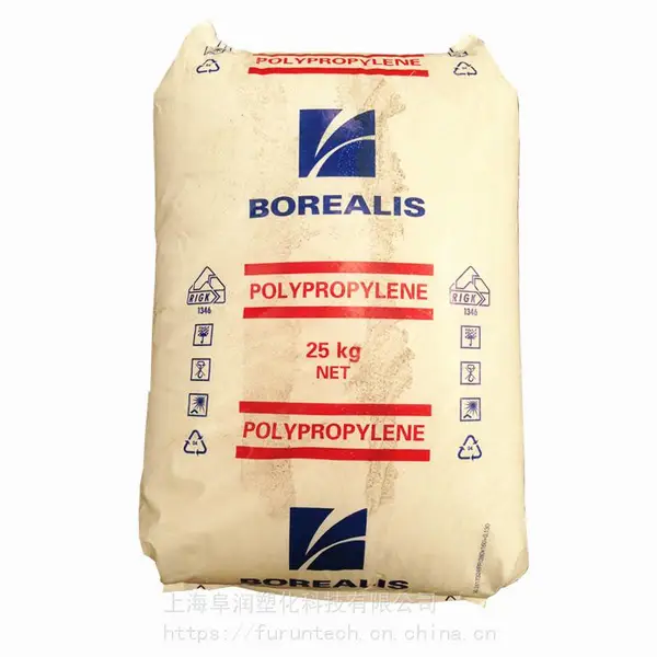 青岛经销北欧化工PP BF330MO Borealis 高流动抗静电级聚丙烯