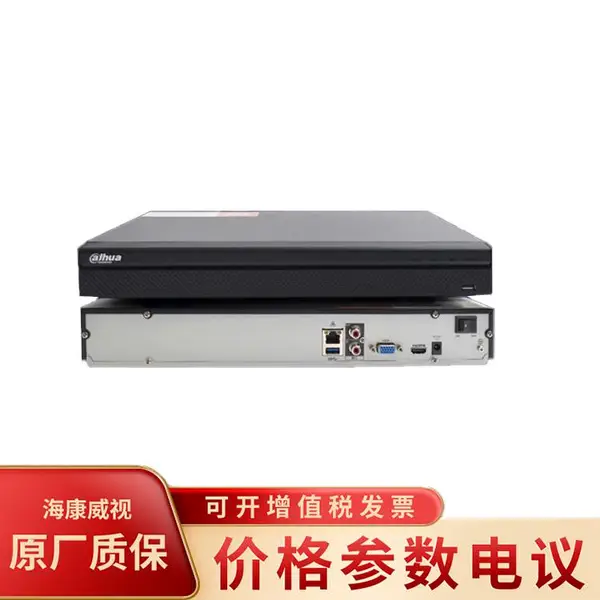 ��32·2��λ��������Ӳ��¼��� DH-NVR4232-HDS2/L