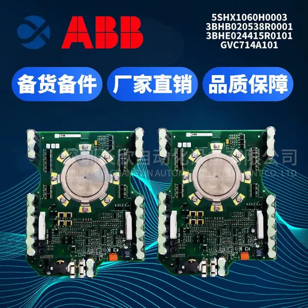 IMSET01 ABB������