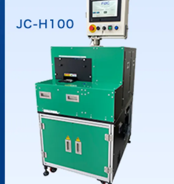 日本FBC 激光外套切割机激光振荡器JC-H100