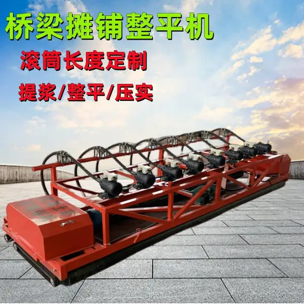 �˺ͻ�е 11��������̯�̻� ��������ʩ������ ����������̯��һ���