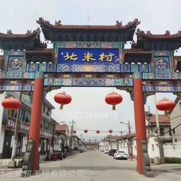 ũ�����ڹŽ���¥�����¹���¥��� ������¥���ˮ��ʯ�Ʒ�