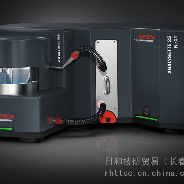 纳米型ANALYSET TE22德国FRITSCH激光粒度分析仪