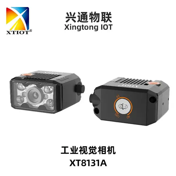 ��ͨXT8131A�ִ�������ҵ�Ӿ���� ����ҽҩ�Թ����������ɼ���