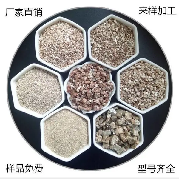 ��ʯ ���ʿ�ҵ ���������ʯ ***1-3mm������ʯ���ɳ���***