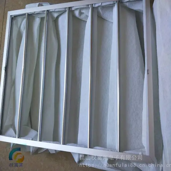 中效袋式过滤器中央空调过滤网无纺布除尘袋式过滤器定制