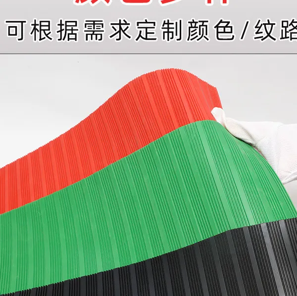 绿色平面绝缘胶垫厂家,绝缘胶垫裁剪