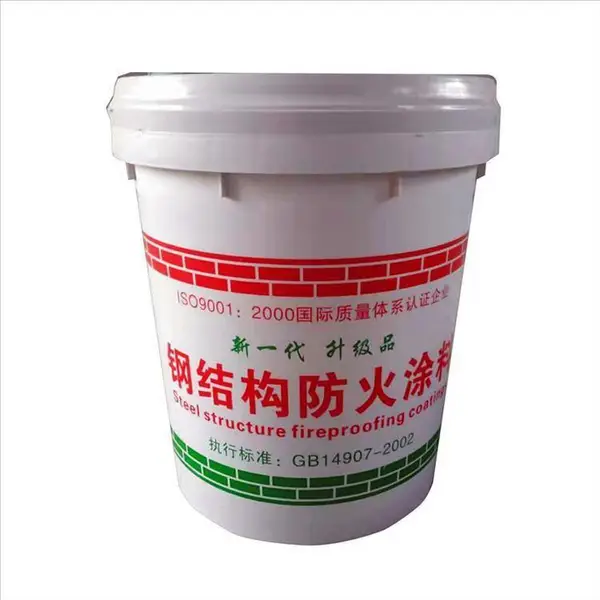 互利 室内室外薄型厚型防火涂料CH-T02 超薄型室外钢结构防火涂料 防火阻燃