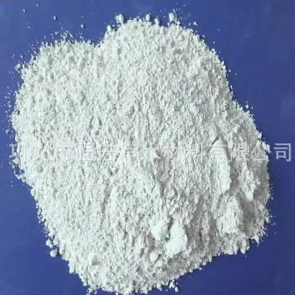 供应硬脂酸镁用化学法氢氧化镁 阻燃剂 填充剂 消烟剂 电缆料用