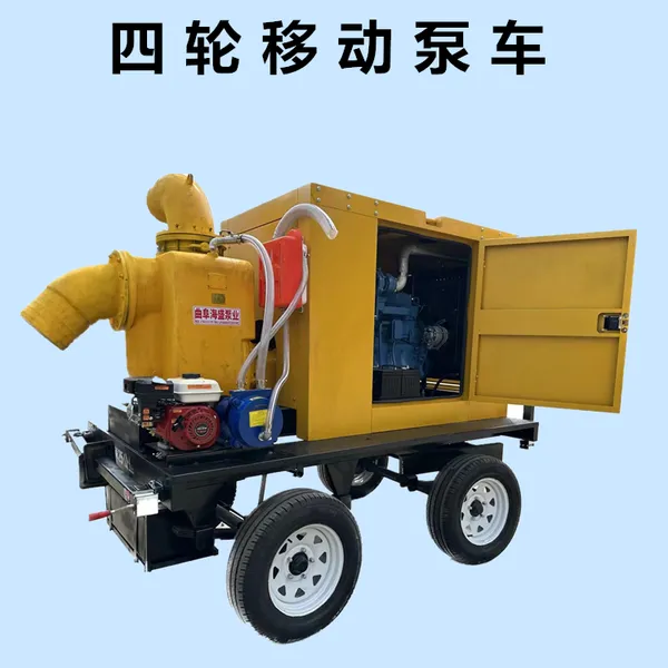 �ϳ�ʽ�������۱� 10������ʽ���ı� ����ʩ����ˮ600���ƶ��ó�