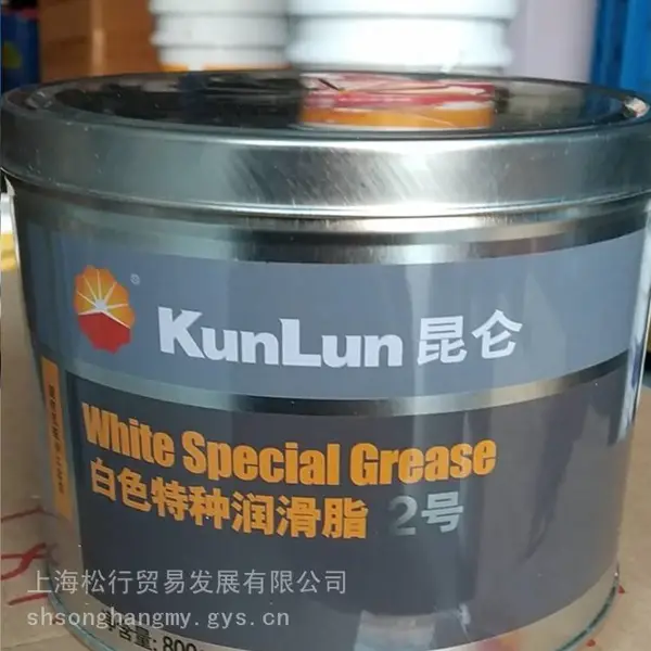 昆仑2号白色特种润滑脂800G轴承导轨滚珠丝杆仪器光驱小风扇脂