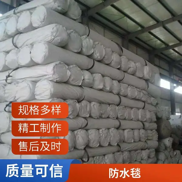 5000g 纳基膨润土垫 垃圾填埋场GCL膨润土防水毯