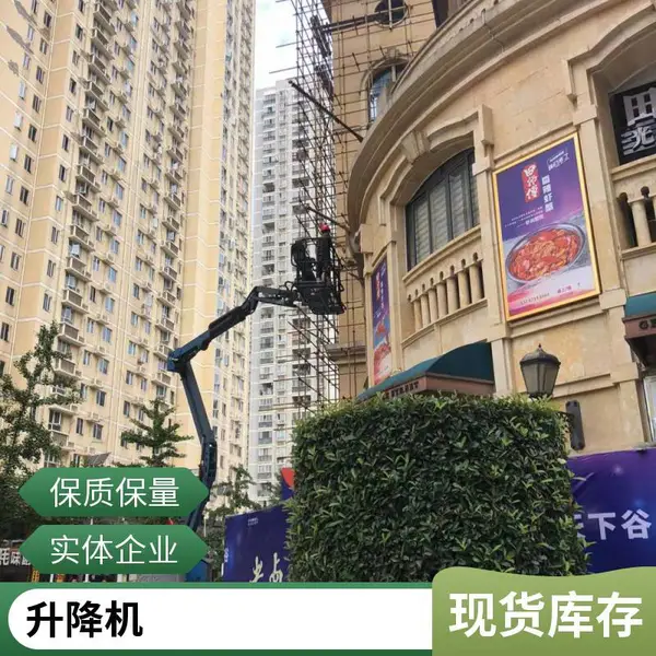 �人��������ѧ԰·�ṩ16�׹��̵Ǹ߳����� ���������۸߿���ҵ������