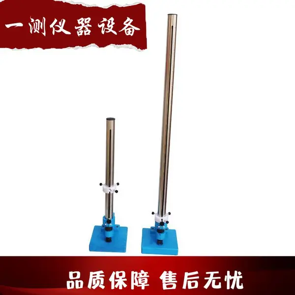 ��Ĥ�����50/100/120cm��������Ϳ��Ϳ���ͳ���ش�������